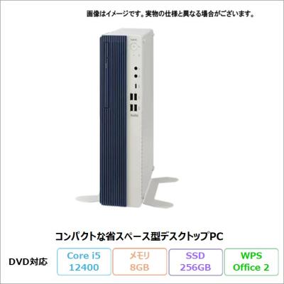 necデスクトップパソコンmateタイプml（Windowsデスクトップ
