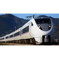 ※新製品 6月発売※ 289系「こうのとり きのさき」 4両基本セット 【KATO・10-2126】 | ミッドナイン