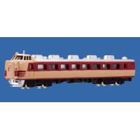 No.3 485系 特急電車 【トレーン・110031】 | ミッドナイン