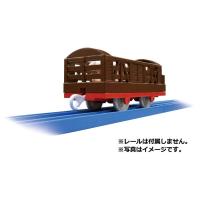 プラレール KF-03 動物運搬車 【タカラトミー・150336】 | ミッドナイン