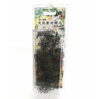天然素材樹木（黒染め）【KATO・24-368】 | ミッドナイン