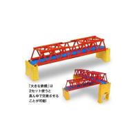J-04 大きな鉄橋  【タカラトミー 381013】 | ミッドナイン
