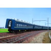 ※新製品 8月発売※ 団体専用臨時列車 6両編成セット 【グリーンマックス・622】 | ミッドナイン