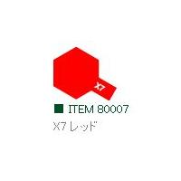 X-7 レッド 光沢 エナメル塗料 タミヤカラー  　【タミヤ・80007】 | ミッドナイン