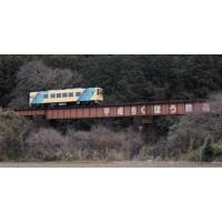 ※新製品 1月発売※ 特別企画品 望郷の平成筑豊鉄道 田川線セット 【TOMIX・97990】 | ミッドナイン