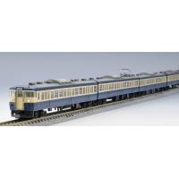 115-300系近郊電車（横須賀色）基本セット（4両） 【TOMIX・98528】 | ミッドナイン