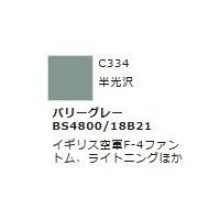 Mr.カラー C334 バーリーグレーBS4800/18B21   　【GSIクレオス　C334】 | ミッドナイン