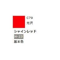 Mr.カラー C79 シャインレッド　【GSIクレオス　C79】 | ミッドナイン