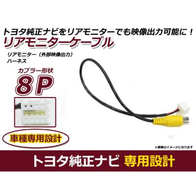 nszt-w68t（カーナビ本体）｜カーナビ｜自動車 | 車、バイク、自転車