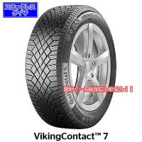 コンチネンタルVikingContact7｜235/45R18 98T XL｜スタッドレスタイヤ | 緑タイヤ ヤフー店