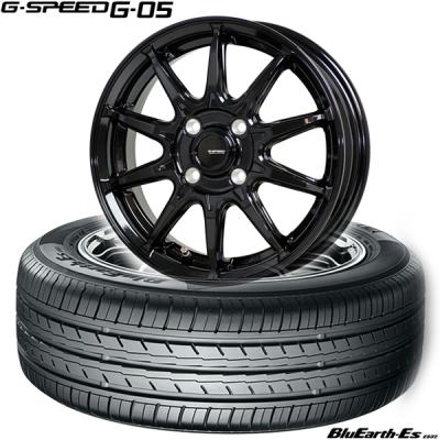 ヨコハマタイヤ（YOKOHAMA TIRE） ヨコハマ BluEarth-Es ES32〈165