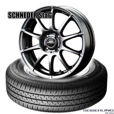 新品 SEIBERLING SL101 155/65R14 （A0419） Amazon.co.jp: Saberling SL101 | 155/65R14 75S | Set of 4