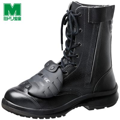 ミドリ安全.com Yahoo!ショッピング店 - 特殊安全靴｜Yahoo!ショッピング