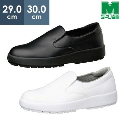 新品未使用　MIDORI ミドリ　安全靴　26cm 3E ミドリ安全.com Yahoo!ショッピング店 - ハイグリップ｜Yahoo!ショッピング