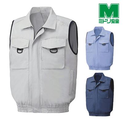 ミドリ安全.com Yahoo!ショッピング店 - 電動ファン付きユニフォーム