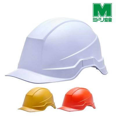 ミドリ安全.com Yahoo!ショッピング店 - SC-23ヘルメット｜Yahoo