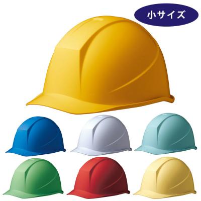 ミドリ安全 ヘルメット（ミドリ安全）の商品一覧 通販 - Yahoo