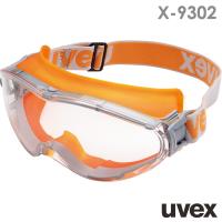 ウベックス uvex ゴーグル X-9302 ultrasonic 合成ゴムバンド オレンジ | ミドリ安全.com Yahoo!ショッピング店
