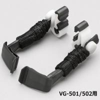ウベックス Uvex スペアバンド X 9302シリコンバンド用 1本 ゴーグルパーツ 交換用 4014080300 ベルデクセルメディカル Yahoo 店 通販 Yahoo ショッピング