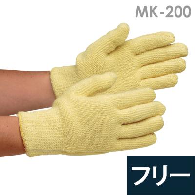 ミドリ安全.com Yahoo!ショッピング店 - 耐切創手袋｜Yahoo!ショッピング