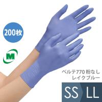 ミドリ安全 ニトリル手袋 ベルテ770 粉なし レイクブルー SS〜LL 200枚入 | ミドリ安全.com Yahoo!ショッピング店