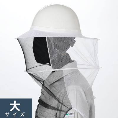 はちぼう ご質問はお気軽に(о´∀`о)　1206030 はちぼう ご質問はお気軽に(о´∀`о) 1206030 蜂防護インナー ハチ・