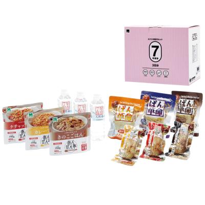 ミドリ安全.com Yahoo!ショッピング店 - そのまますぐに食べられる保存