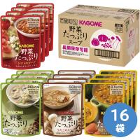 カゴメ 非常食品 野菜たっぷりスープ SO-50 アソートセット 160g×4種×各4袋 | ミドリ安全.com Yahoo!ショッピング店