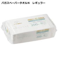 バガスペーパータオルN レギュラー 200枚×40袋 | ミドリ安全.com Yahoo!ショッピング店