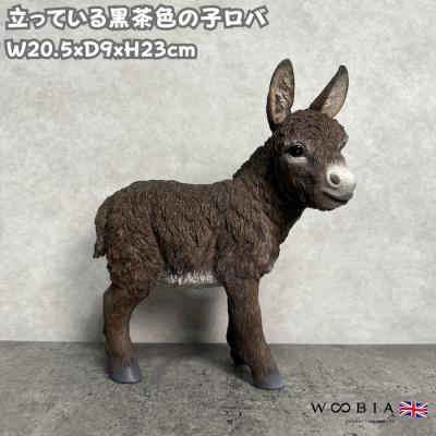 ロバ 置物の商品一覧 通販 - Yahoo!ショッピング