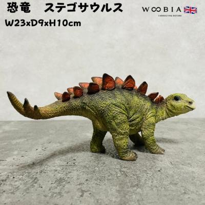恐竜 置物 レトロ 恐竜 鉄製アート 大きい オブジェ ティラノサウルス