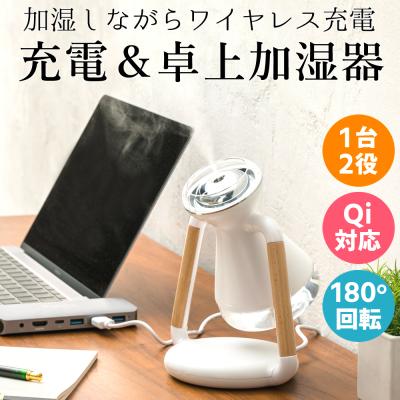 みどりや&GIFT - 空気清浄機/加湿器/除湿機｜Yahoo!ショッピング