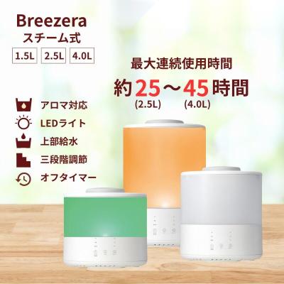 みどりや&GIFT - 空気清浄機/加湿器/除湿機｜Yahoo!ショッピング