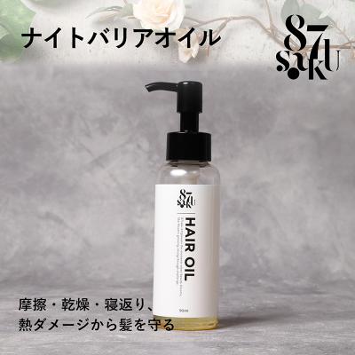 みどりや&GIFT - スタイリング剤｜Yahoo!ショッピング