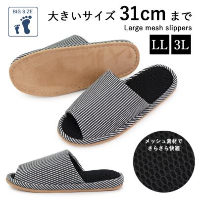 みどりや&GIFT - シューズ・パンプス｜Yahoo!ショッピング