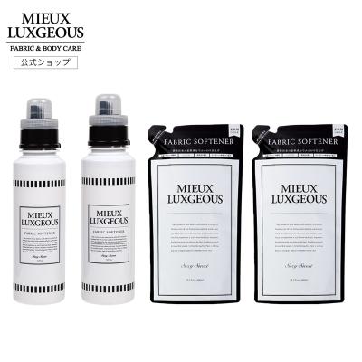 MIEUX LUXGEOUS オフィシャル - 柔軟剤｜Yahoo!ショッピング