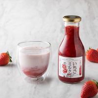 【いちごスイーツ専門店 ICHIBIKO『 いちごミルクのもと』濃縮タイプ 1本 325g】イチゴミルク いちごみるく　苺みるく 苺ミルク　おうちカフェ　いちびこ | ミガキイチゴストア