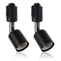 xydled ライティングバー用スポットライト 電球なし E26口金 ダクトレール用照明器具 ブラック 2個セット | みはるショップ