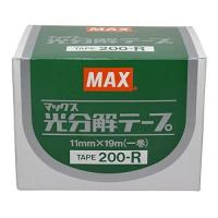 マックス(MAX) 誘引資材 マックス光分解テープ 200R | みはるショップ