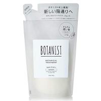 旧モデル詰め替えBOTANISTボタニスト ボタニカルトリートメントスムース 425g 植物由来 ヘアケア さらさら 指通り | みはるショップ