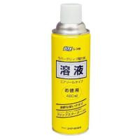 ライト(LITE) グリップコウカンヨウエキ(480ml) G-398 | みはるショップ