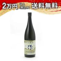 作 新酒 2024 純米大吟醸 1800ml  日本酒 父の日 母の日 あすつく ギフト のし 贈答品 | 日本酒・焼酎 マイティ・リカーズ