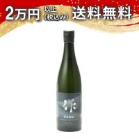 作 奏乃智（ざく かなでのとも）純米吟醸 750ml 2023年7月以降詰め 新ボトル 日本酒 御中元 お中元 暑中見舞い 残暑見舞い あす楽 ギフト のし 贈答品 | 日本酒・焼酎 マイティ・リカーズ