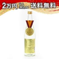 梵 GOLD 無濾過 純米大吟醸 山田錦 720ml 日本酒 ギフト 贈答品 プレゼント あすつく 福井県 | 日本酒・焼酎 マイティ・リカーズ