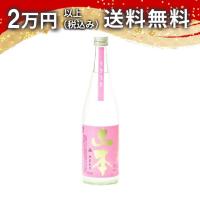 山本 うきうき 純米吟醸 生酒 720ml 日本酒 入学祝い ギフト 贈答品 あすつく | 日本酒・焼酎 マイティ・リカーズ
