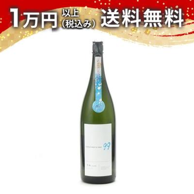 寒菊 ocean99のおすすめ人気ランキングTOP88 - Yahoo!ショッピング