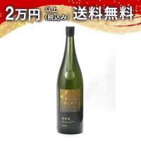 寒菊 電照菊 純米大吟醸 山田錦50 無濾過生原酒 1800ml  日本酒 お中元 御中元 暑中見舞い あすつく ギフト のし 贈答品 | 日本酒・焼酎 マイティ・リカーズ