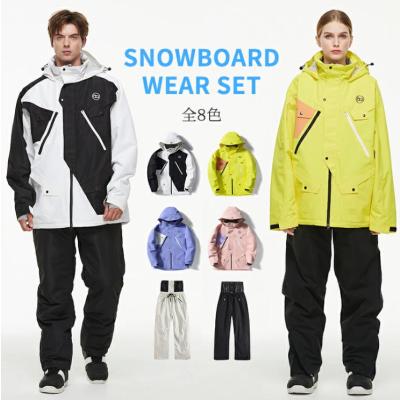 スノボ ウェア thrasherのおすすめ人気商品一覧 通販 - Yahoo!ショッピング