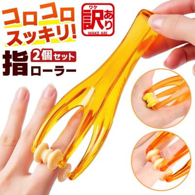 ハンドマッサージ機（美容家電） | 家電 の商品一覧 通販 - Yahoo