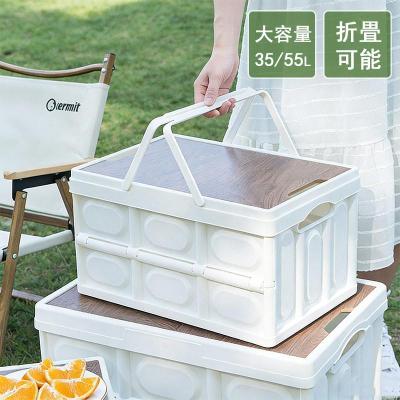 蓋付き収納ボックス（色：ゴールド系）の商品一覧 通販 - Yahoo